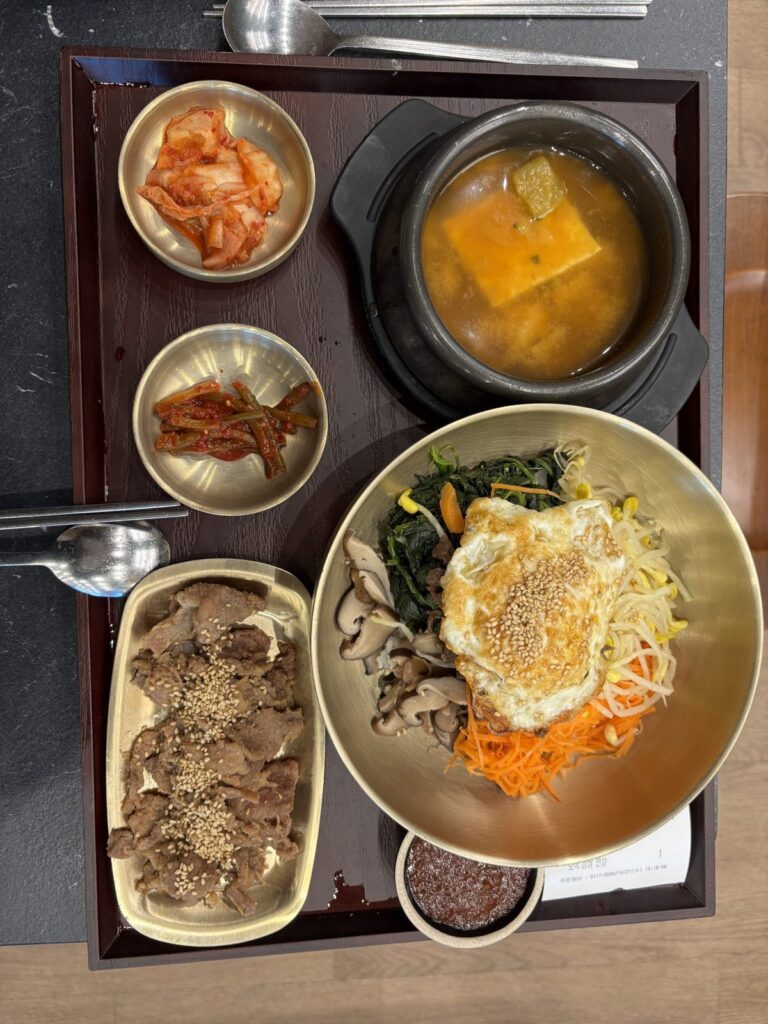 Bibimbap and bulgogi set meal from the museum food court