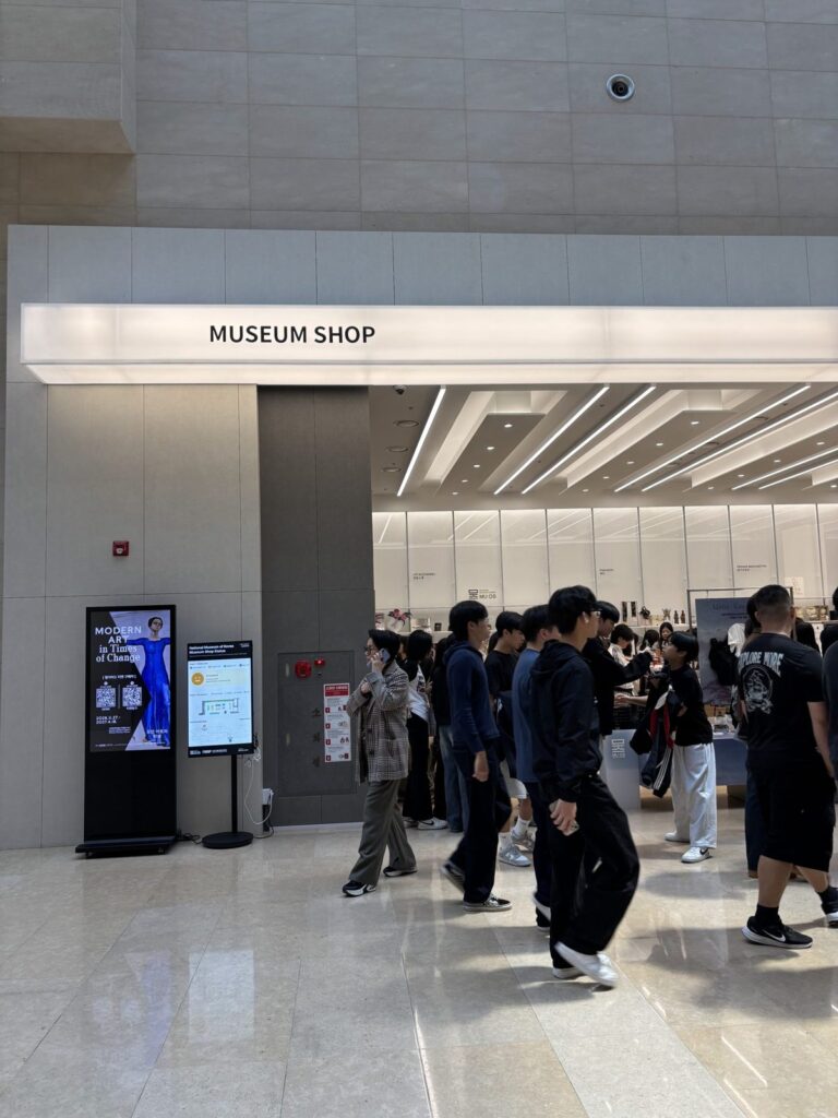 Entrance to the MU:DS museum shop at the National Museum of Korea