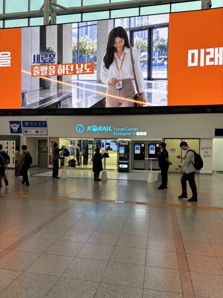 KORAIL Travel Center for foreigners at Seoul Station