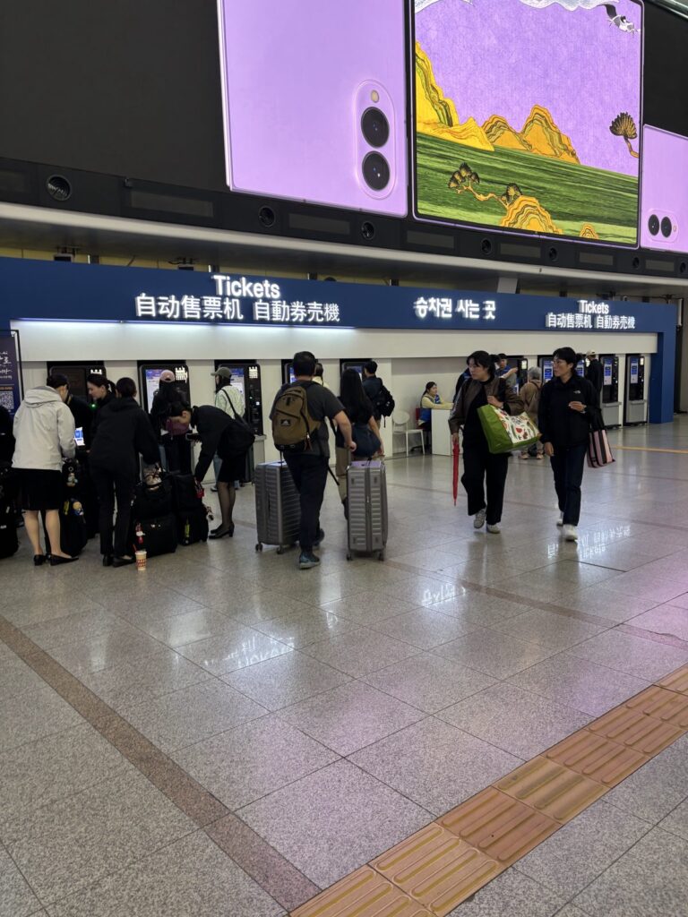 Ticket machines at Seoul Station with English menus