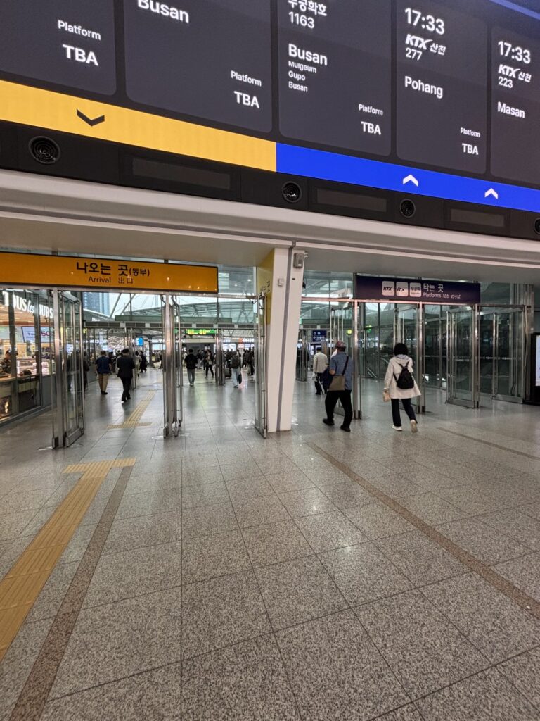 Seoul Station departure board showing platform TBA