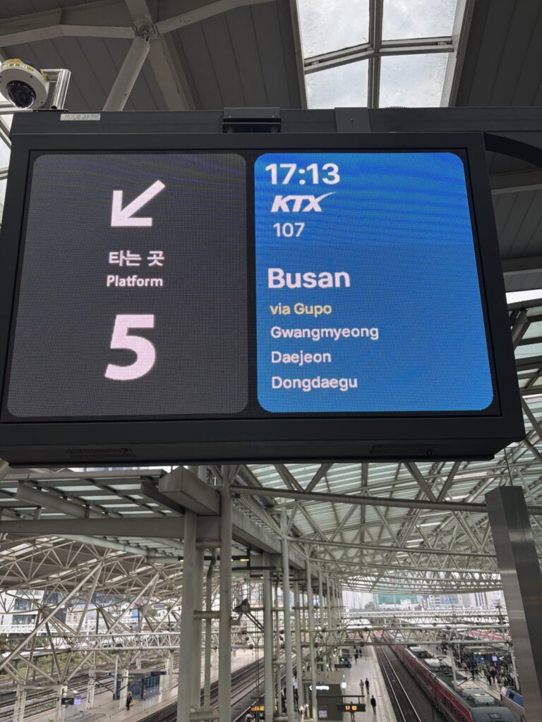 Platform sign for KTX 107 to Busan, platform 5
