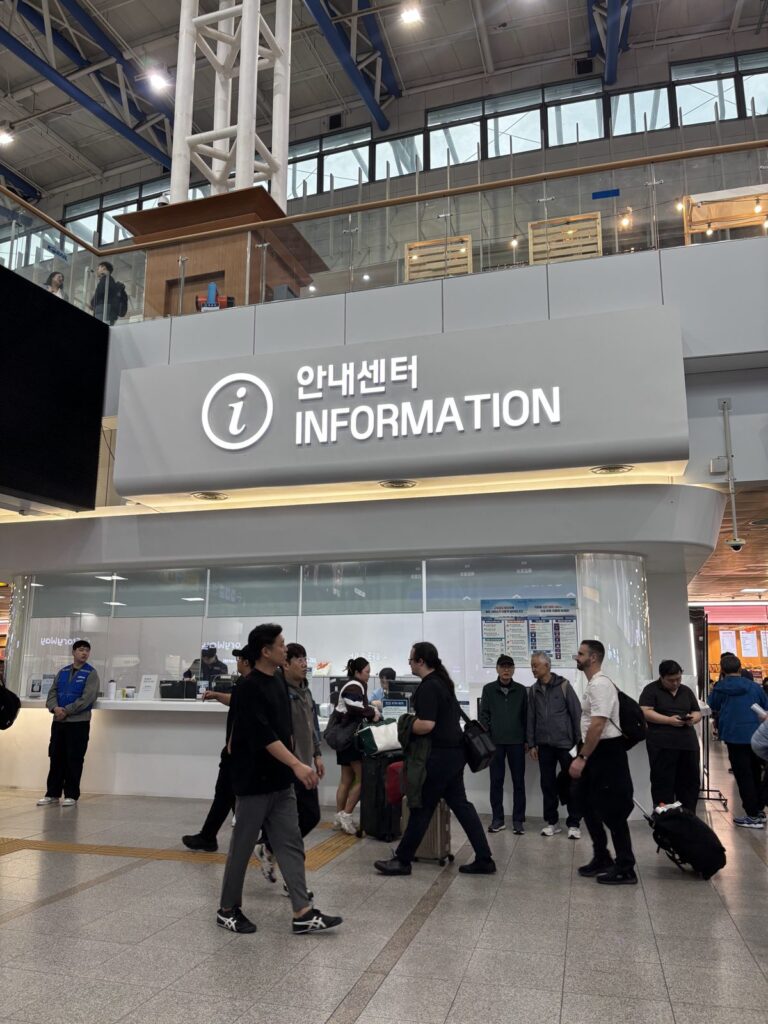 Information Center in the main hall of Seoul Station